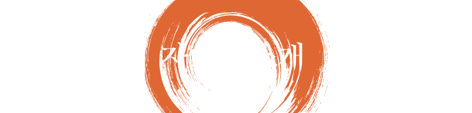 자세히 보기！